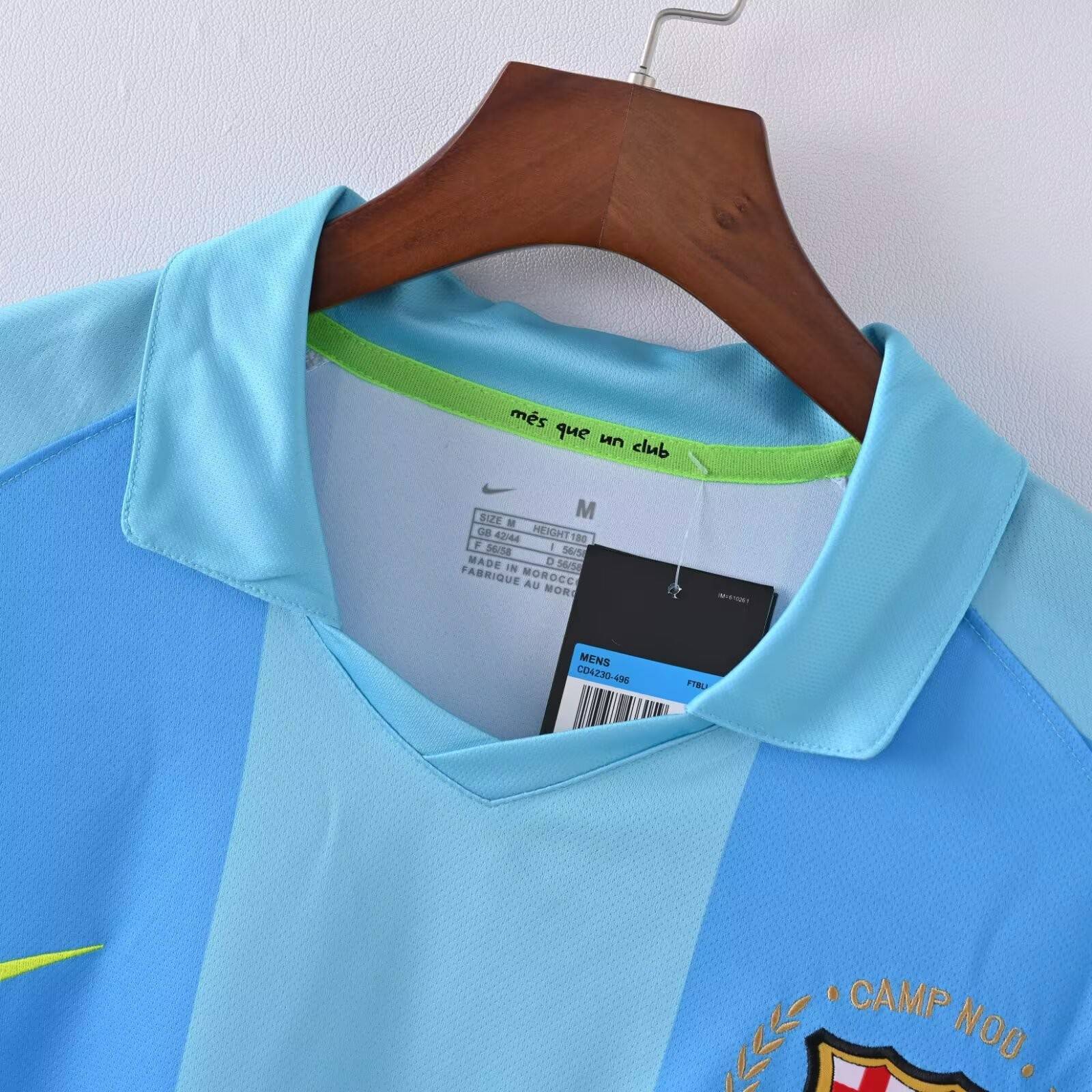 2007/2008 Retro Barcelona Away