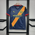 2024/2025 Girona Away