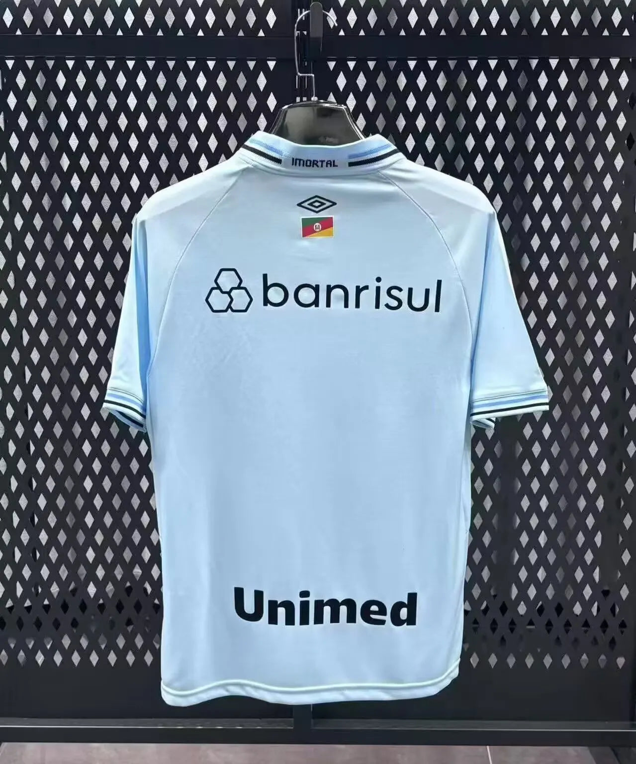 2025/2026 Grêmio Away