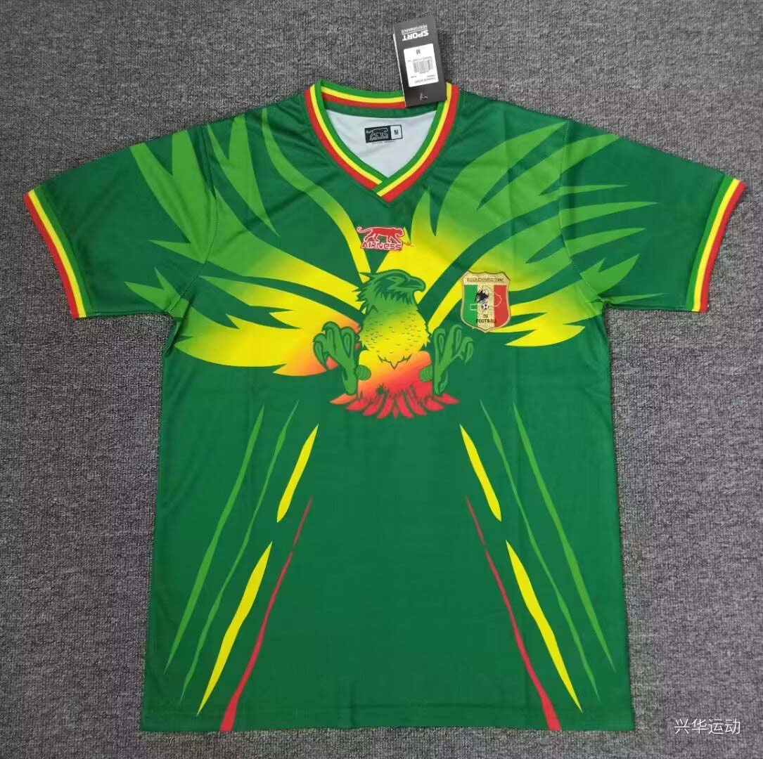 2024 Mali Africa Cup Away
