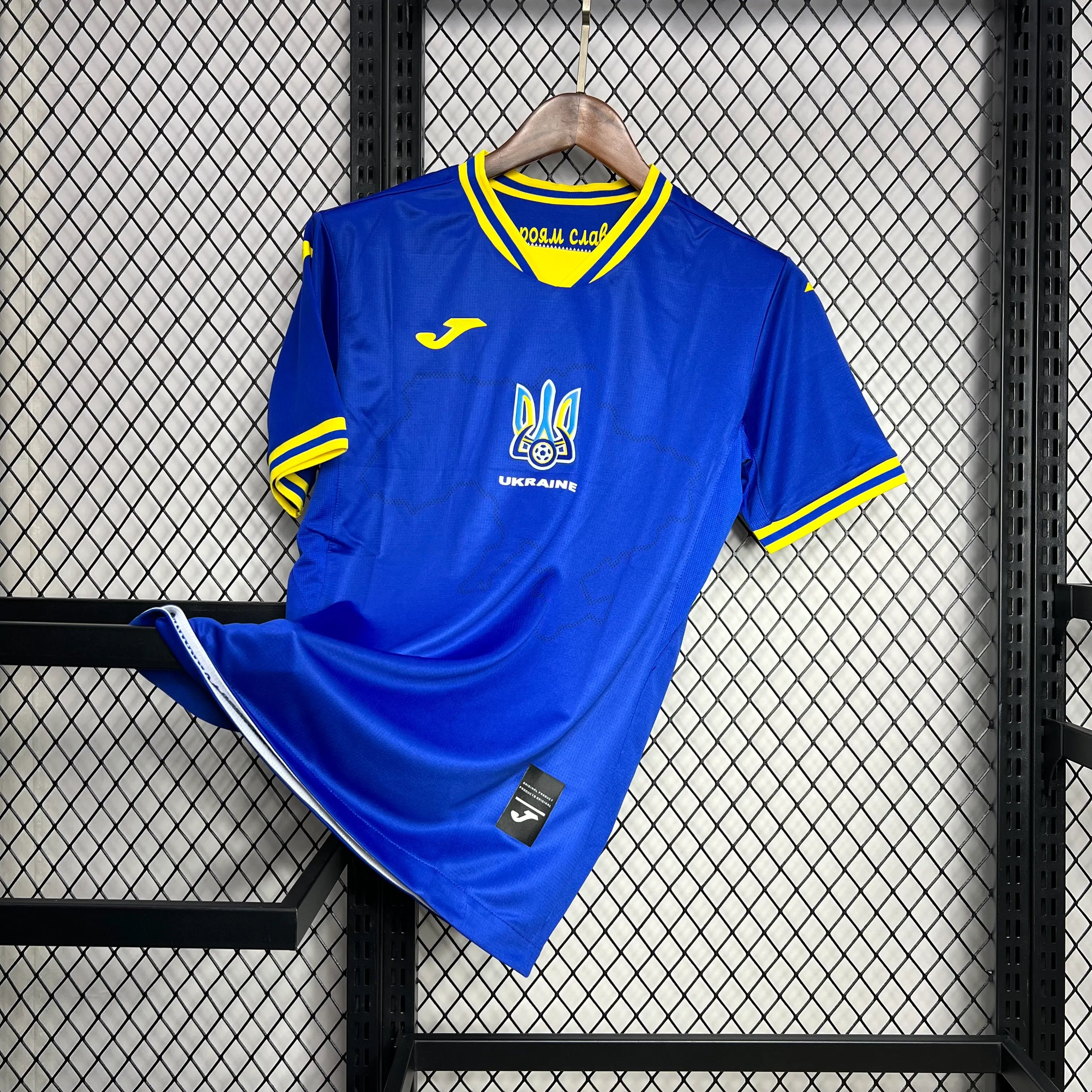 2024-2025 Ukraine National Team Away