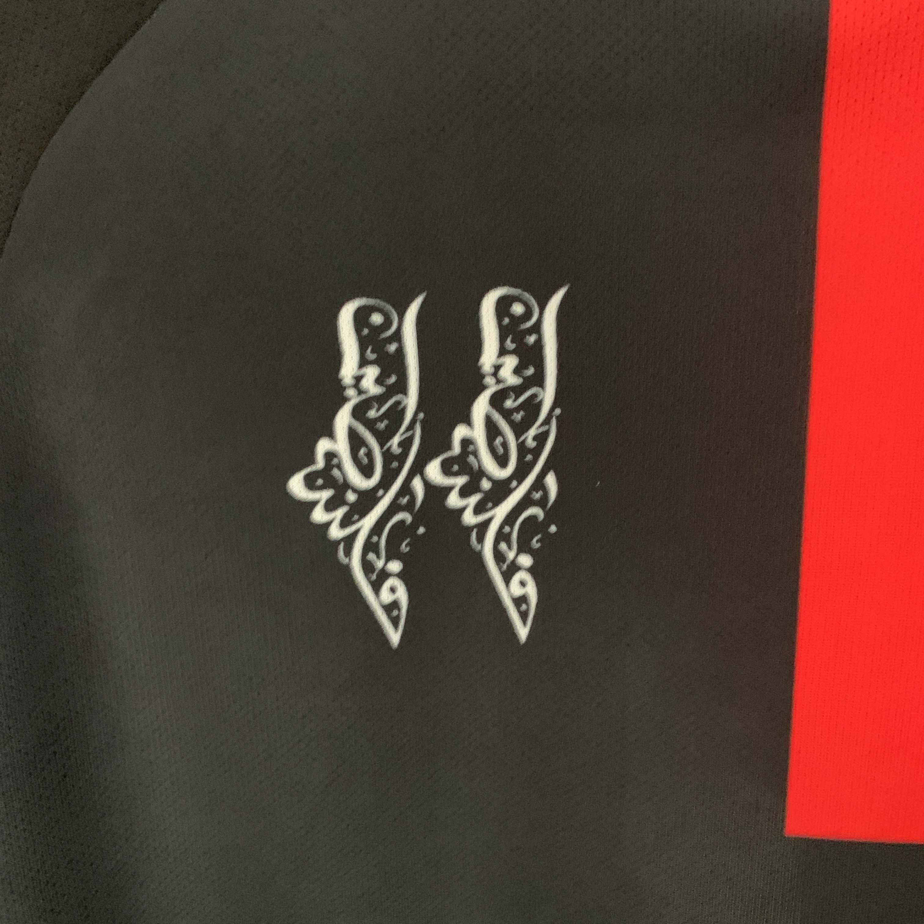 2023-2024 Palestine Home
