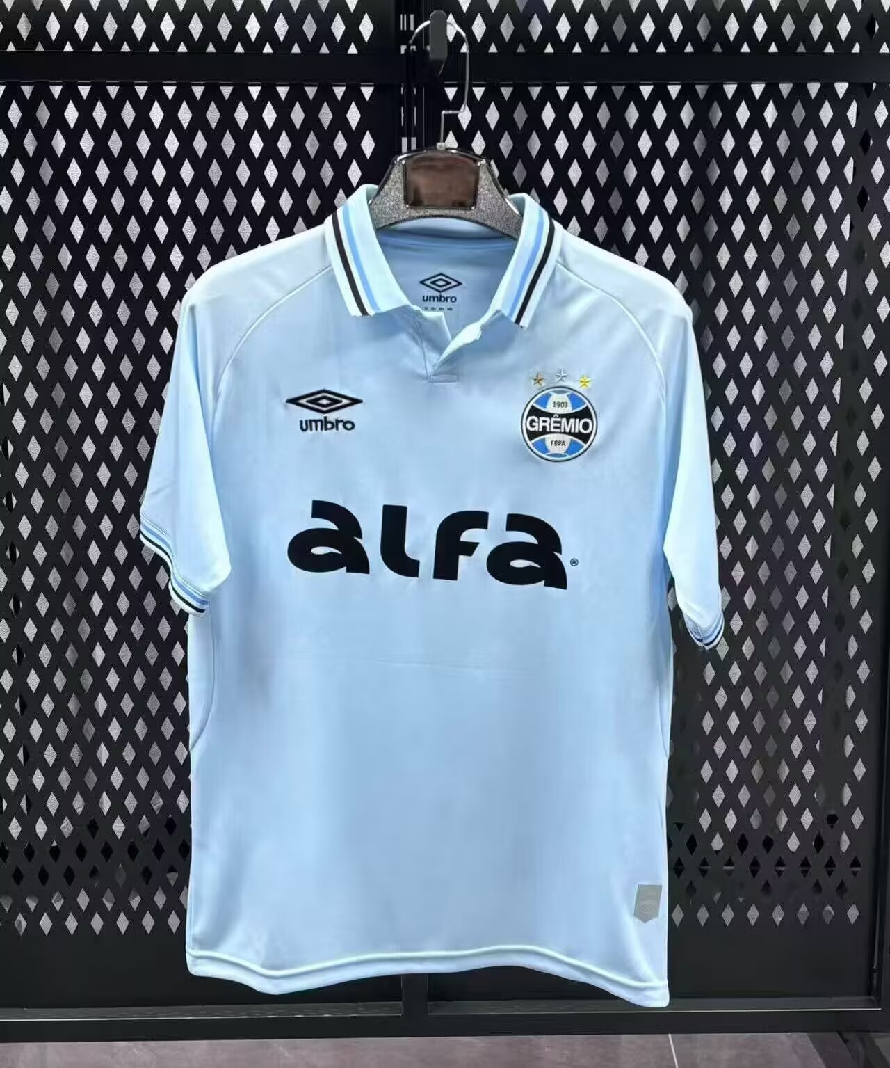 2025/2026 Grêmio Away