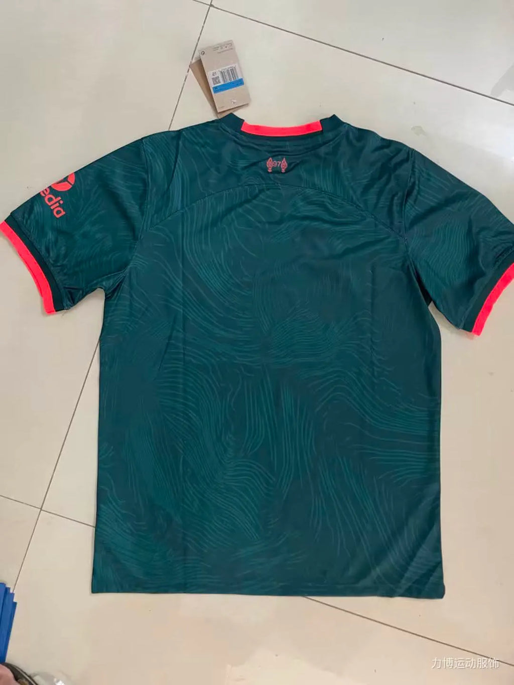 2022/2023 Liverpool Third Away