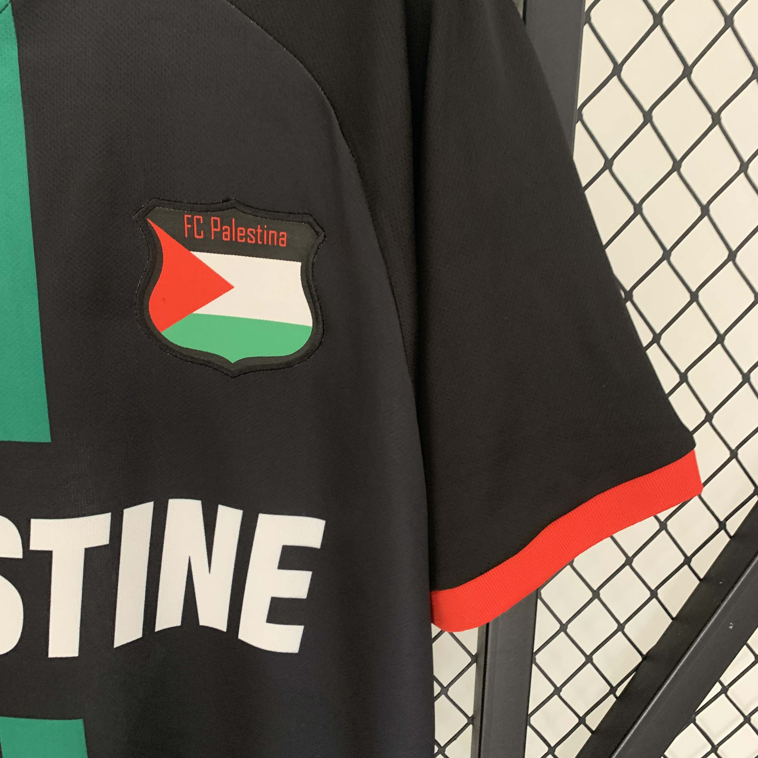 2023-2024 Palestine Home