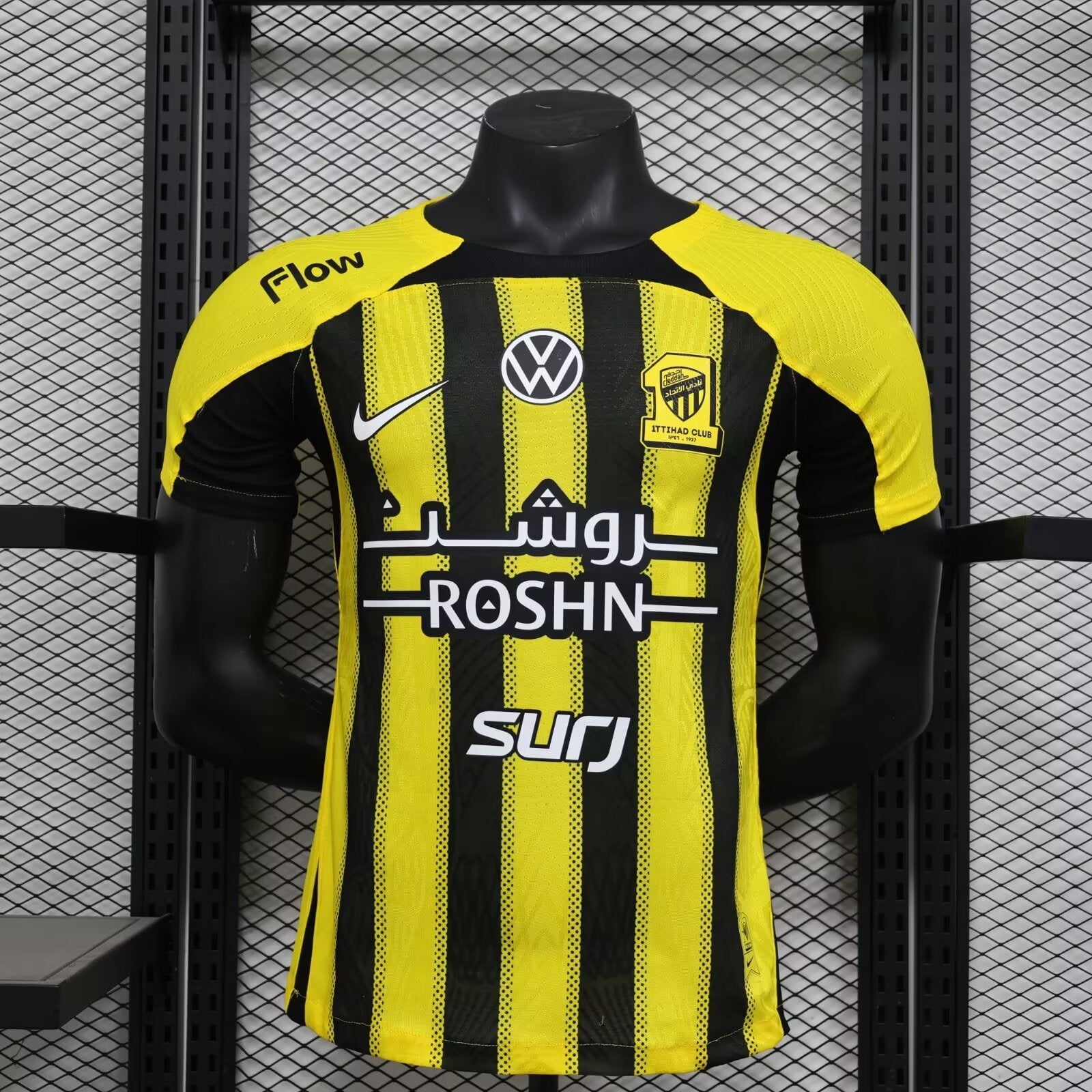 2024/2025 Player Version Al-Ittihad Home（New Ads）