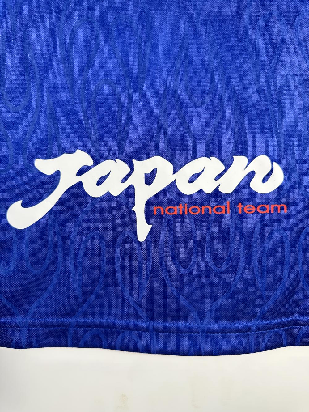 1998 Retro Japan Home