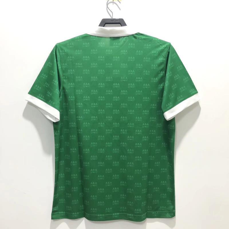 1995 Retro Mexico Home