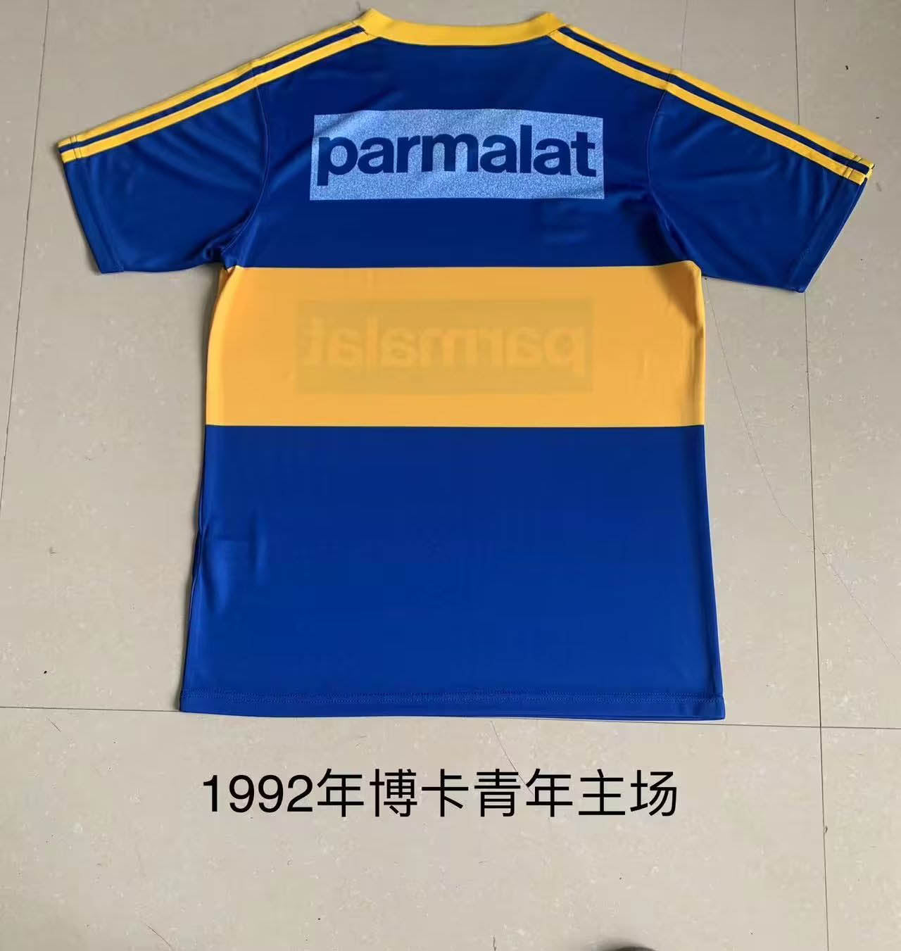 1992/1993 Retro Boca Juniors Home