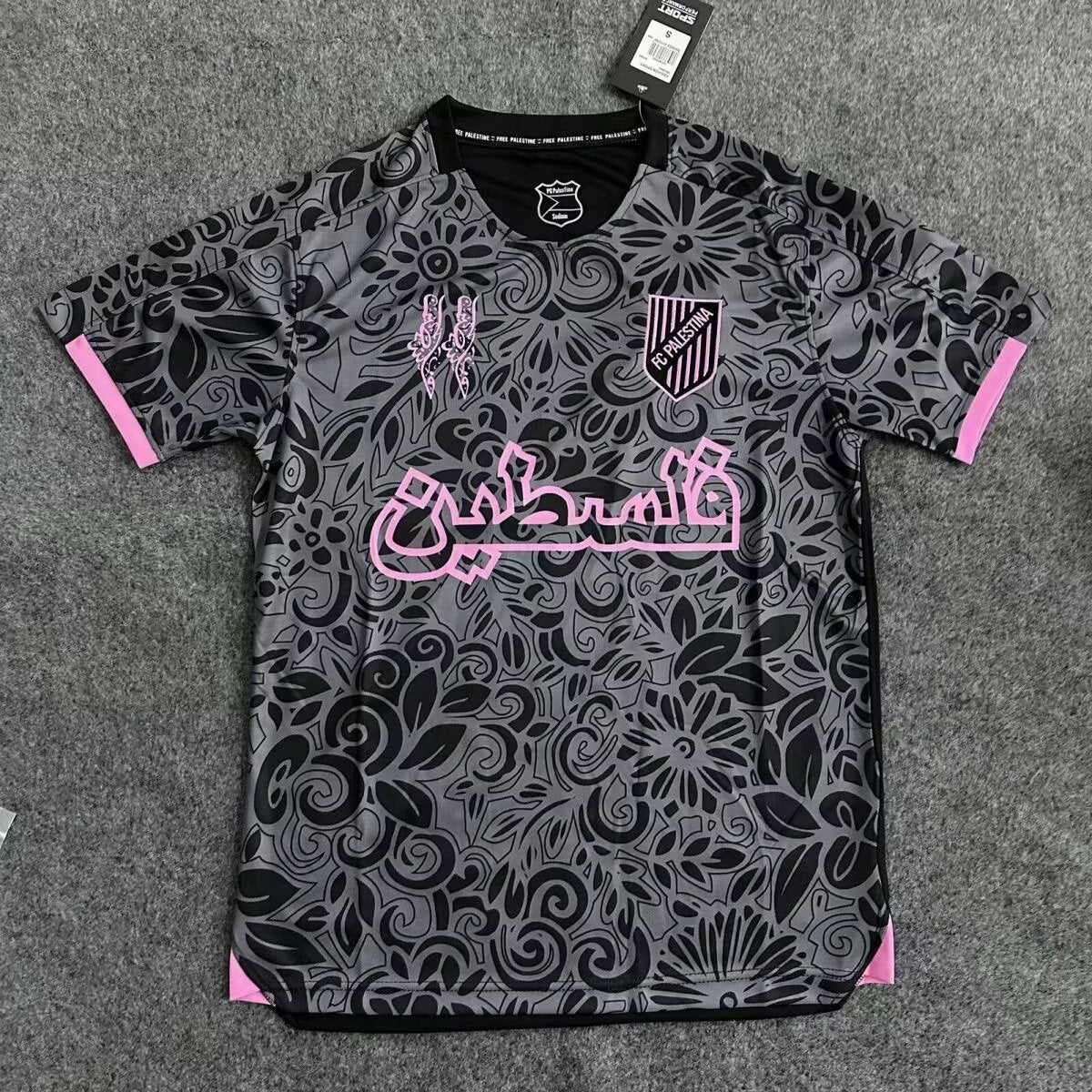 2025/2026 Palestine Training clothes Black