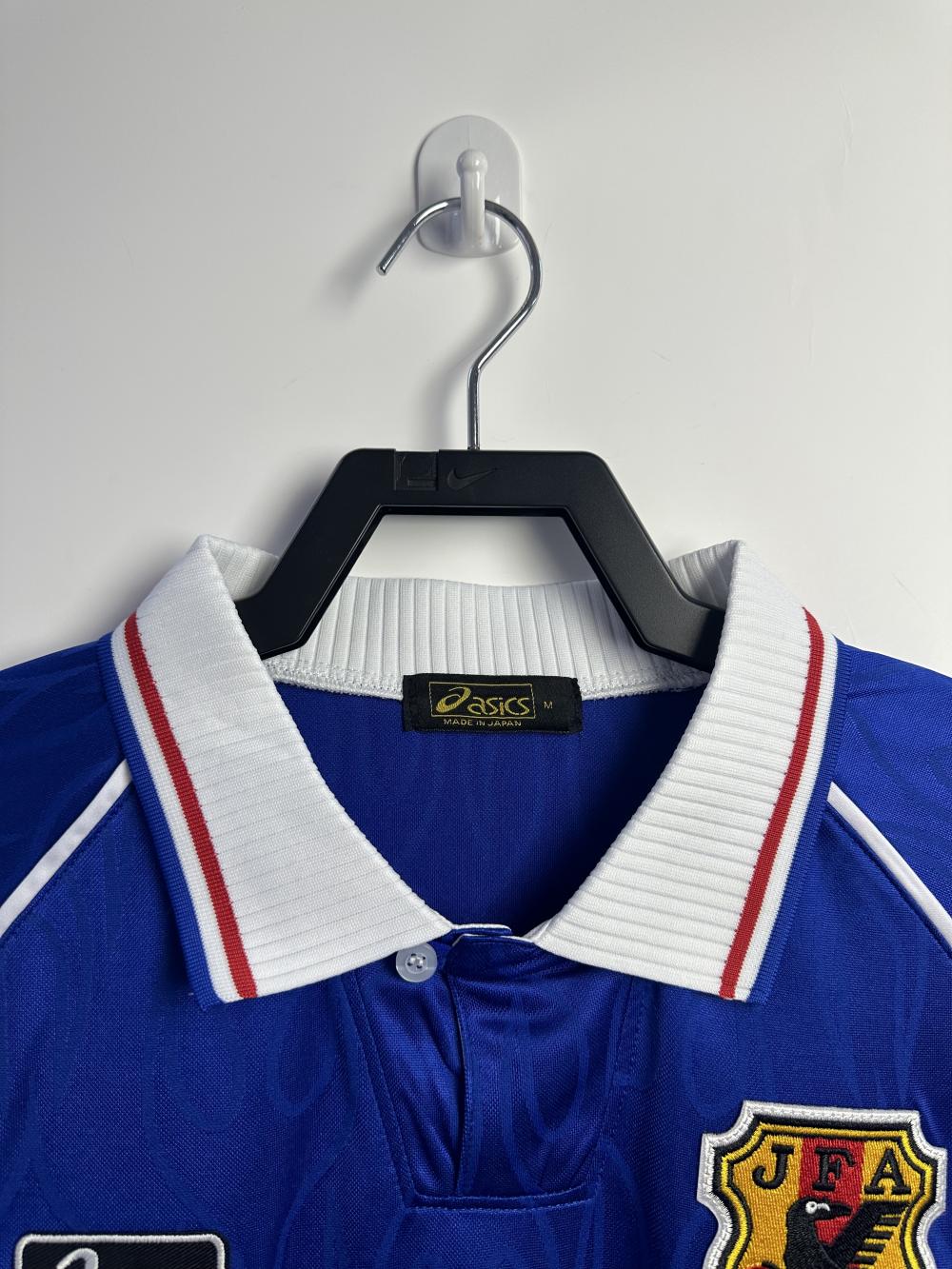 1998 Retro Japan Home