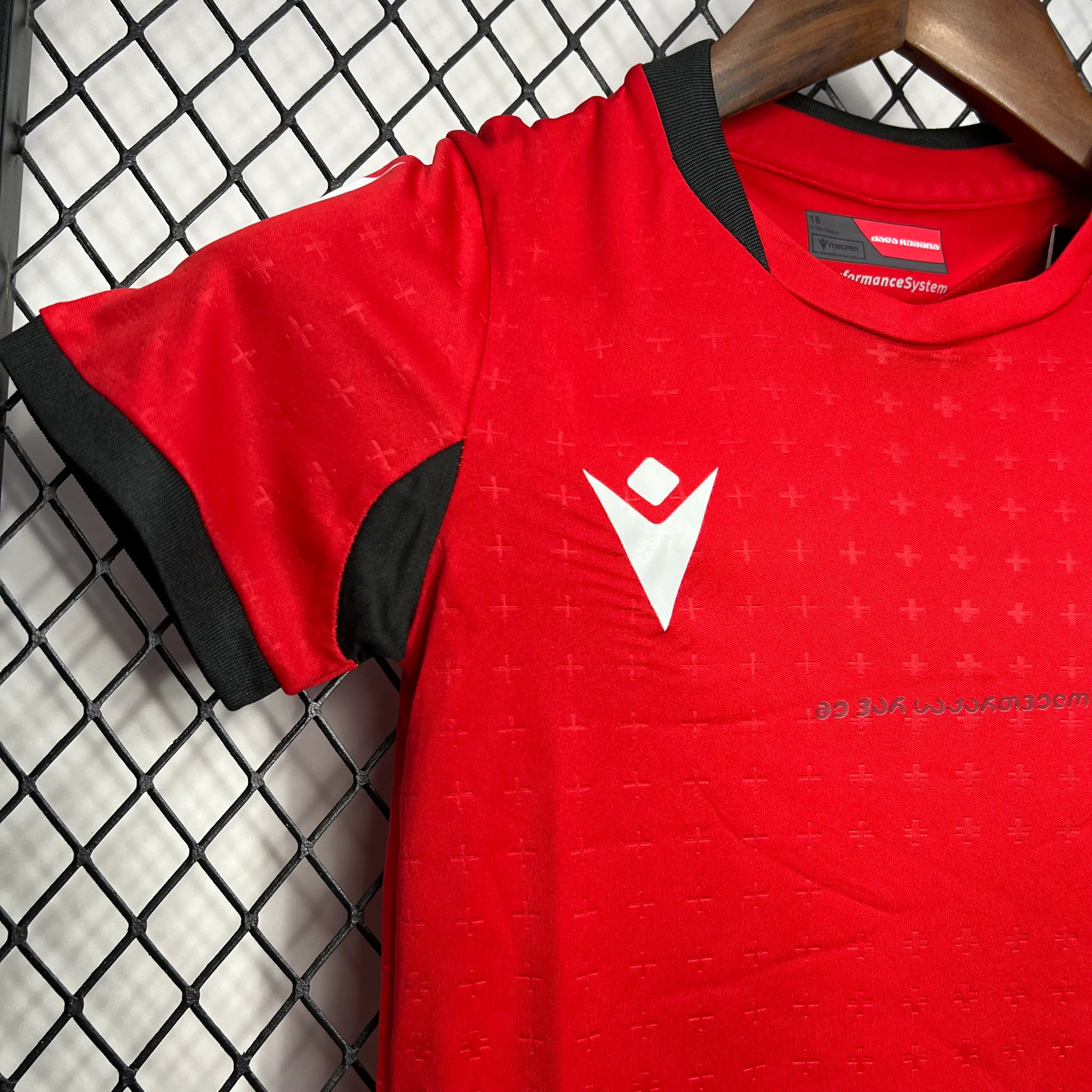2024-2025 Georgia Third Away