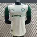 2025/2026 Player Version Palmeiras Away