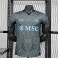 2024/2025 Player Version Napoli Third Away
