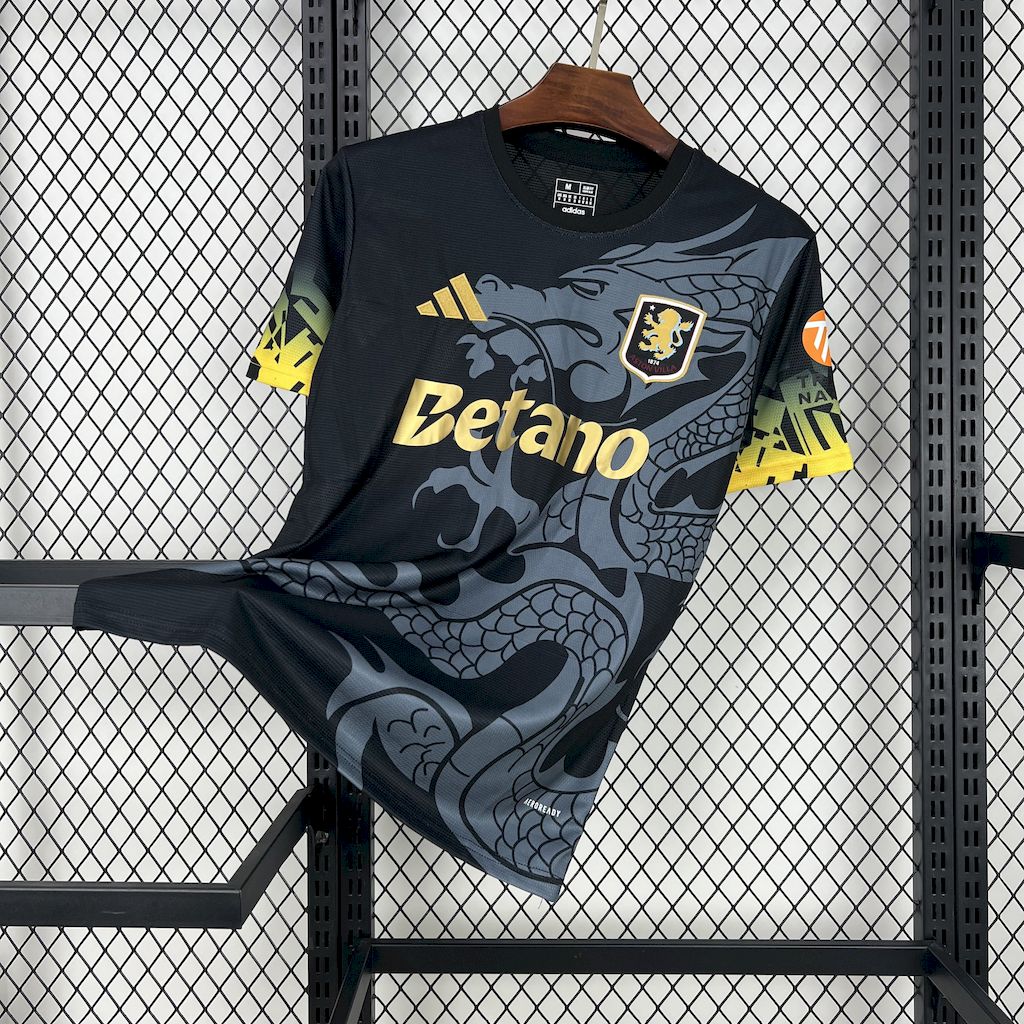 2025/2026 Aston Villa Away