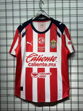 2025/2026 Chivas Home