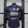 2025/2026 Player Version Chivas Third Away