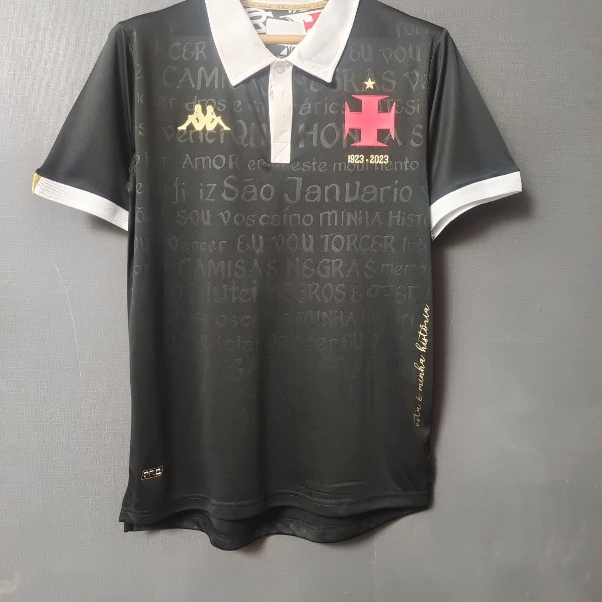2025/2026 Vasco da Gama Commemorative Edition