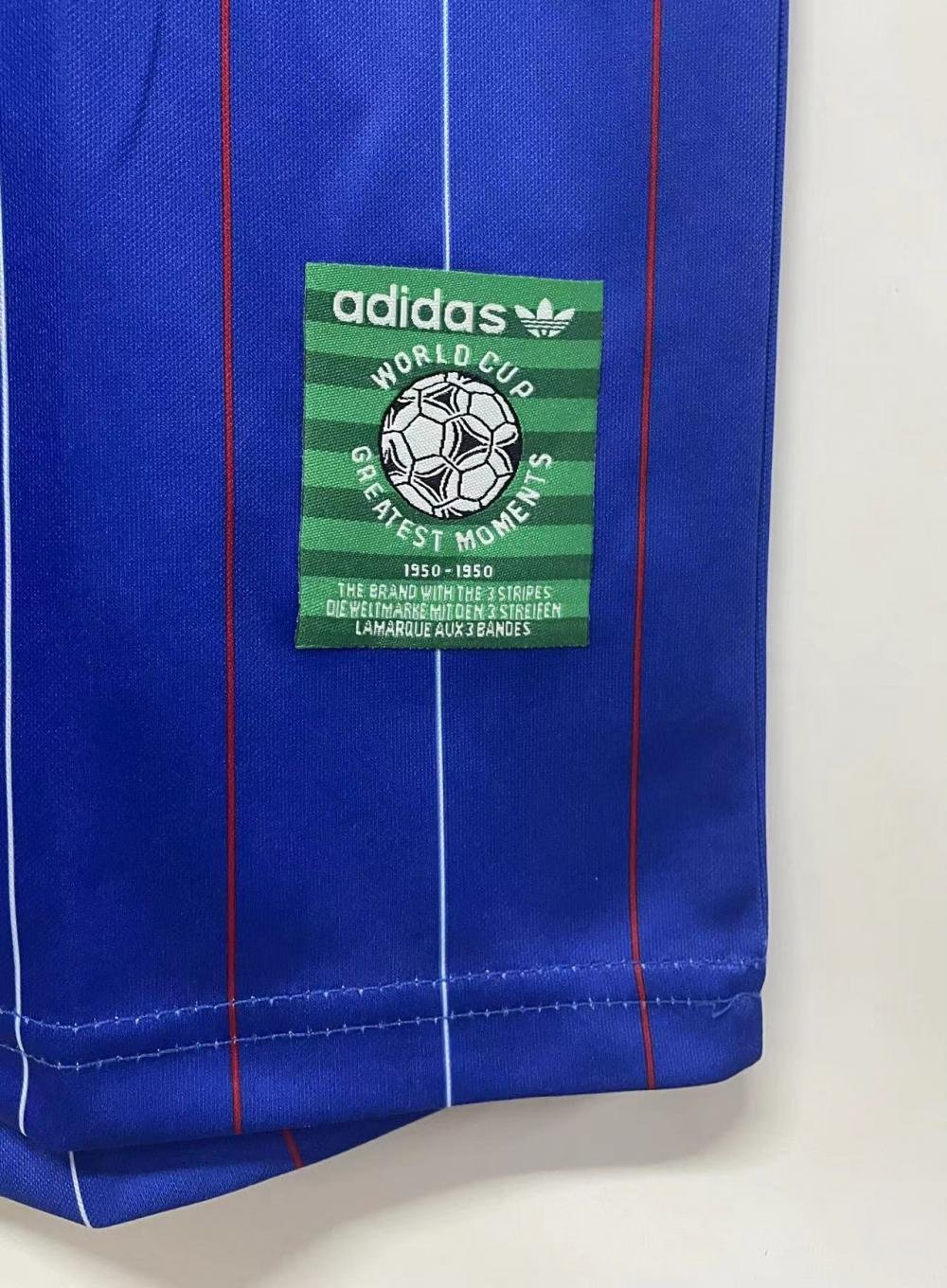 1982 Retro France Home
