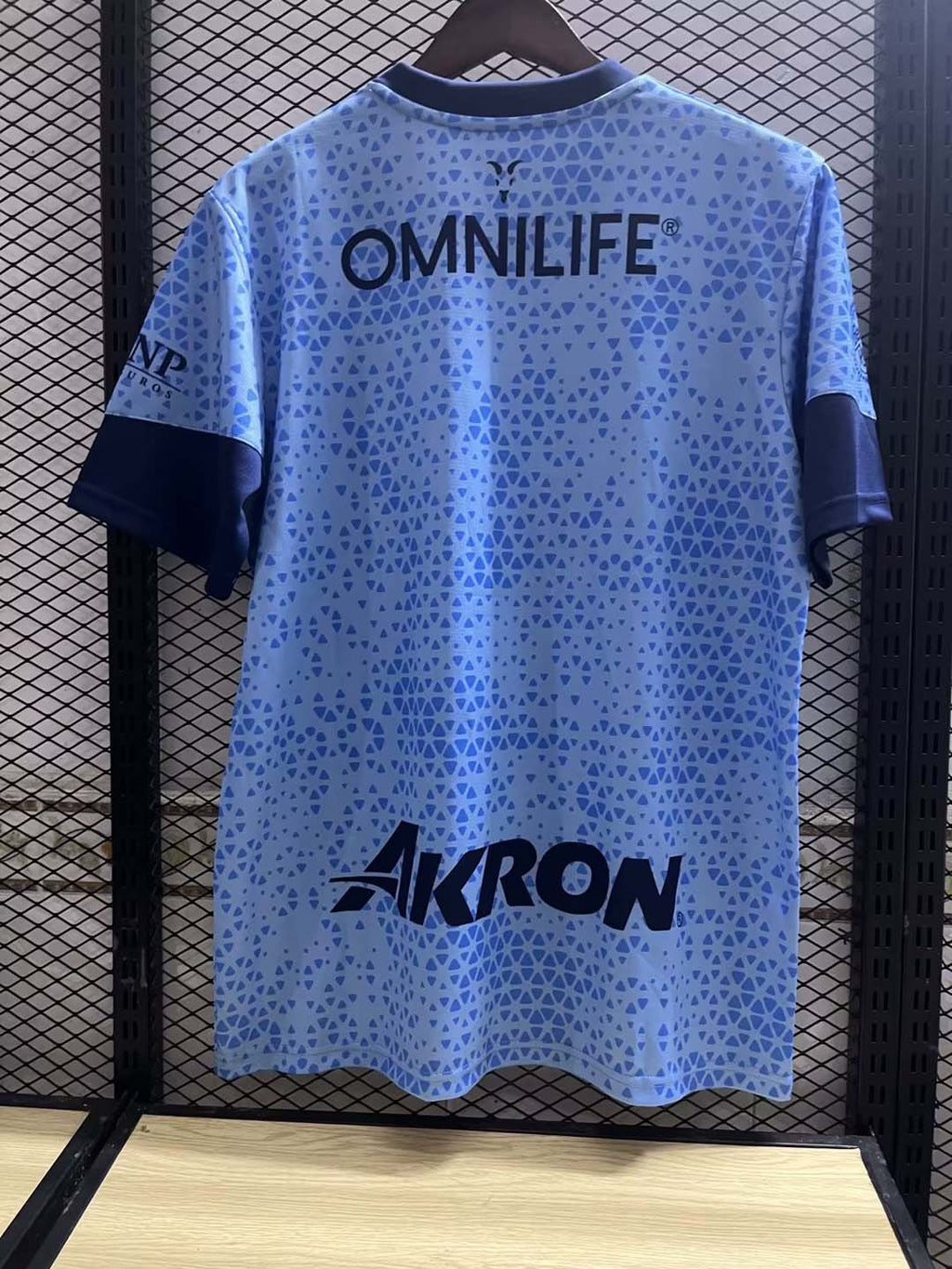 2023/2024 Chivas Training Wear
