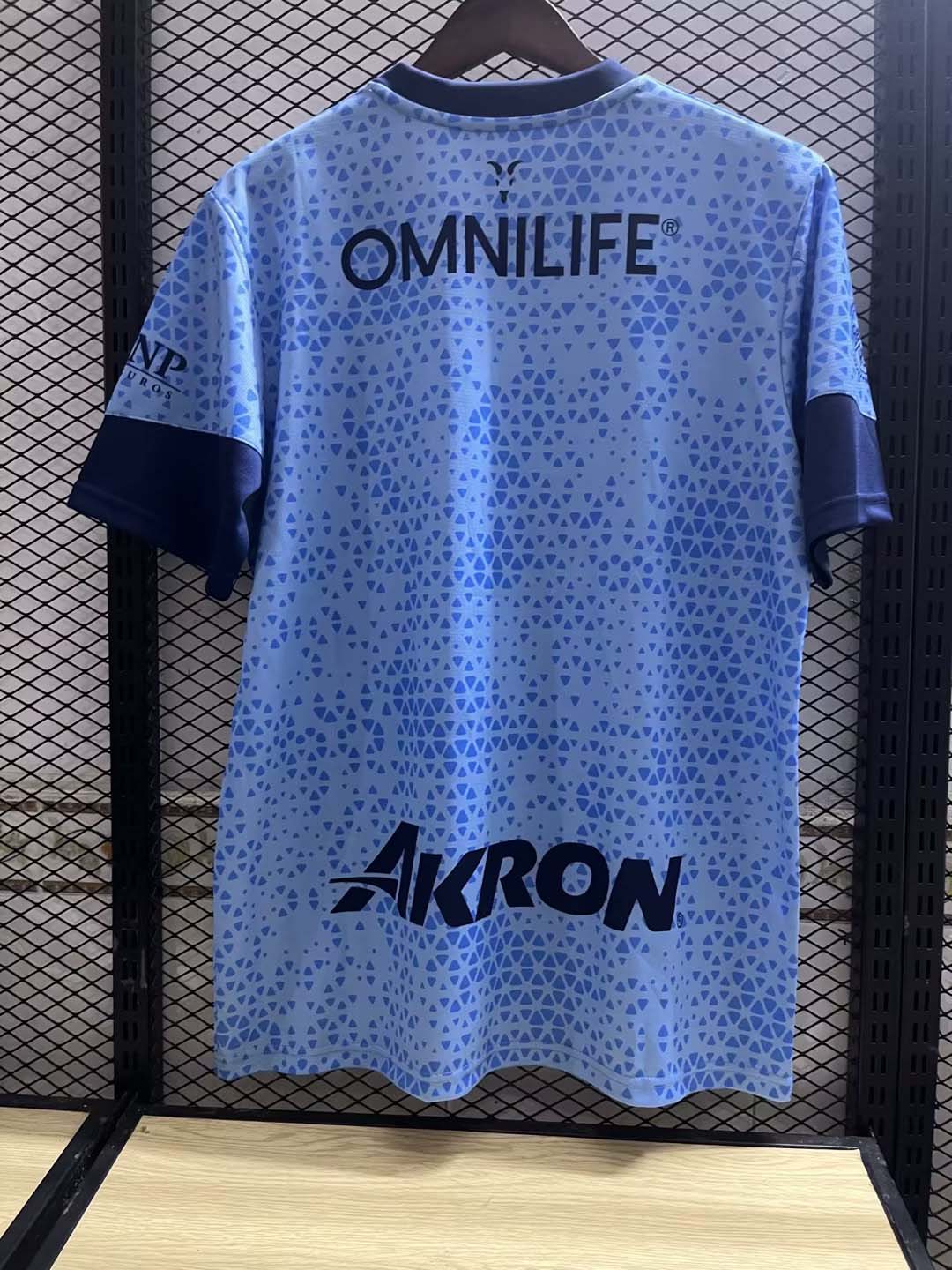 2023/2024 Chivas Training Wear