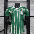 2025/2026 Player Version Palmeiras Home Green