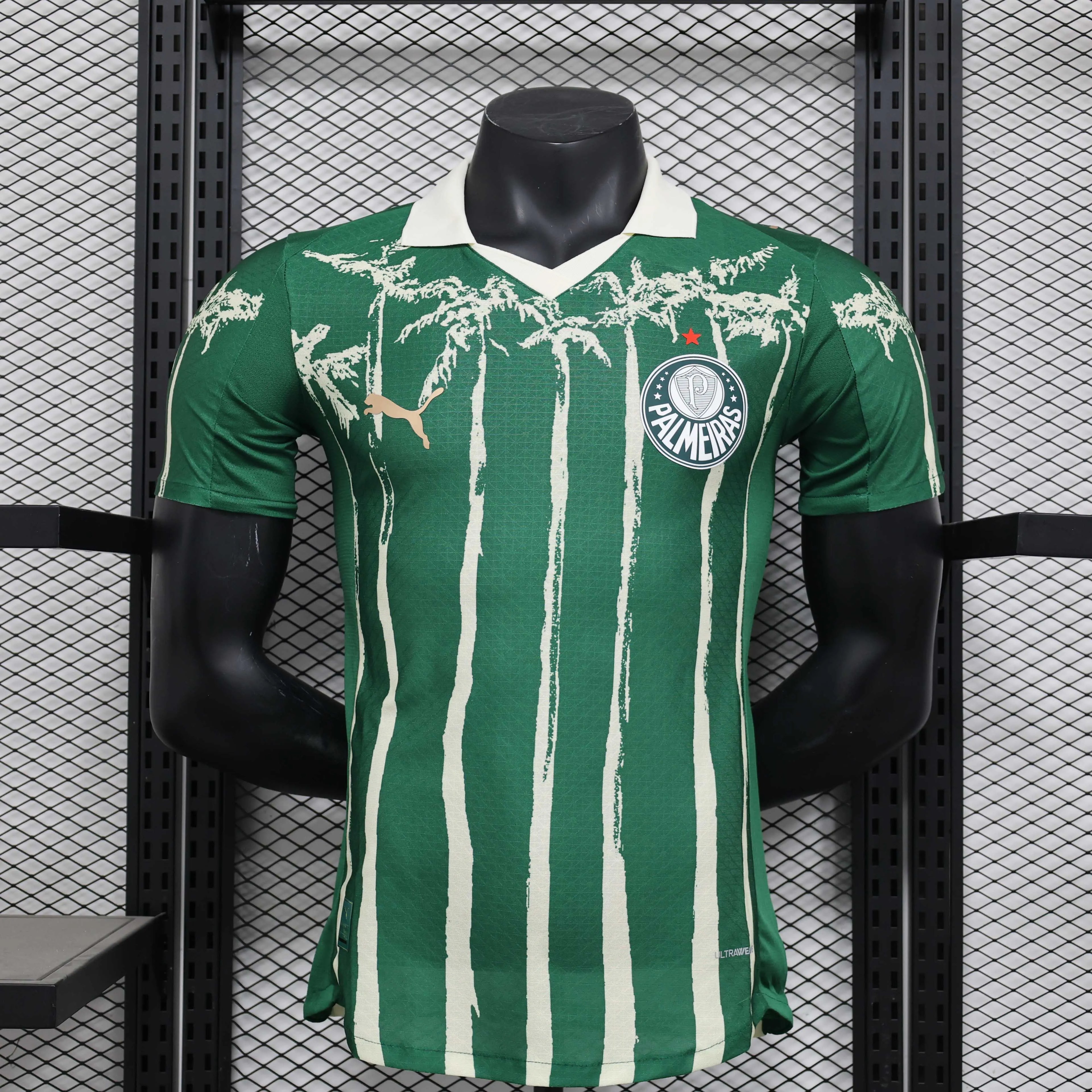 2025/2026 Player Version Palmeiras Home Green