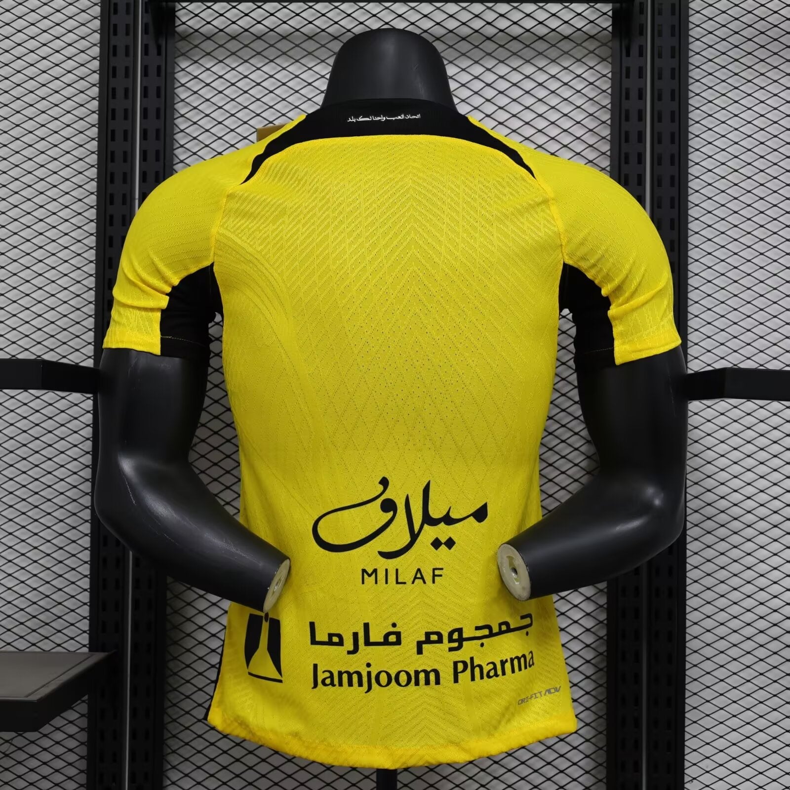 2024/2025 Player Version Al-Ittihad Home（New Ads）