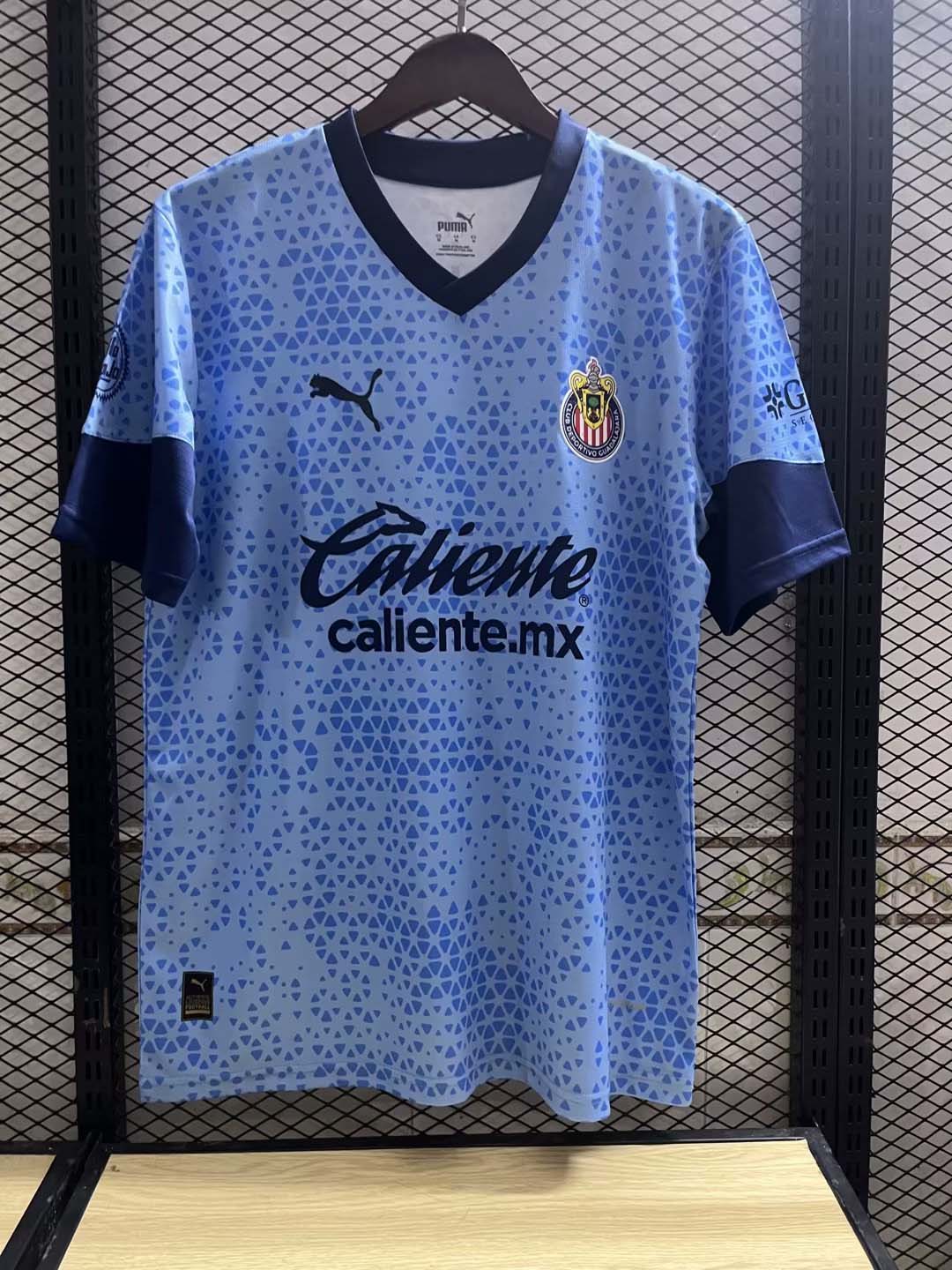2023/2024 Chivas Training Wear