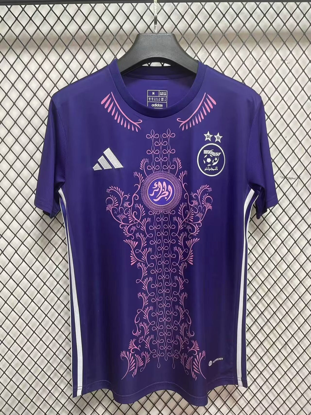2024 Algeria National Team Special Edition Purple