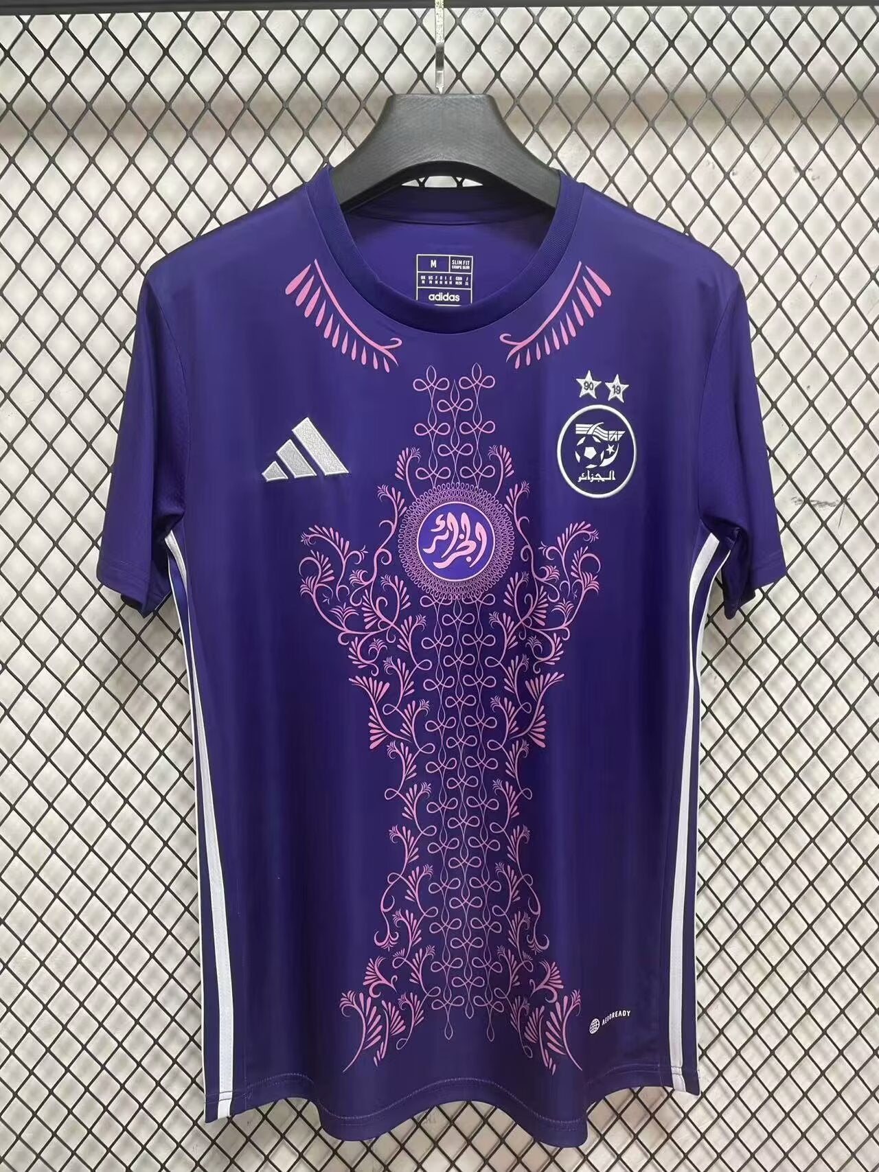 2024 Algeria National Team Special Edition Purple