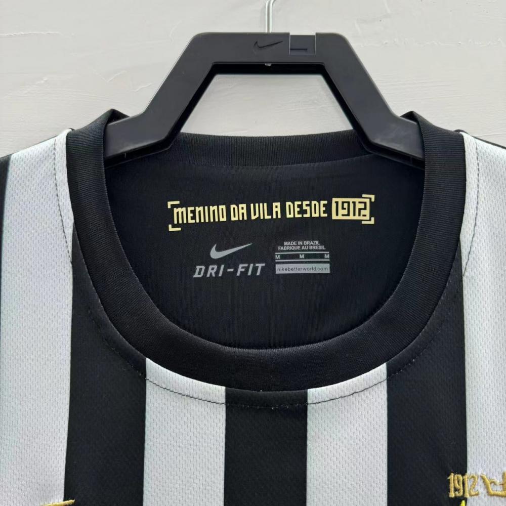 2012-2013 Retro Santos Away