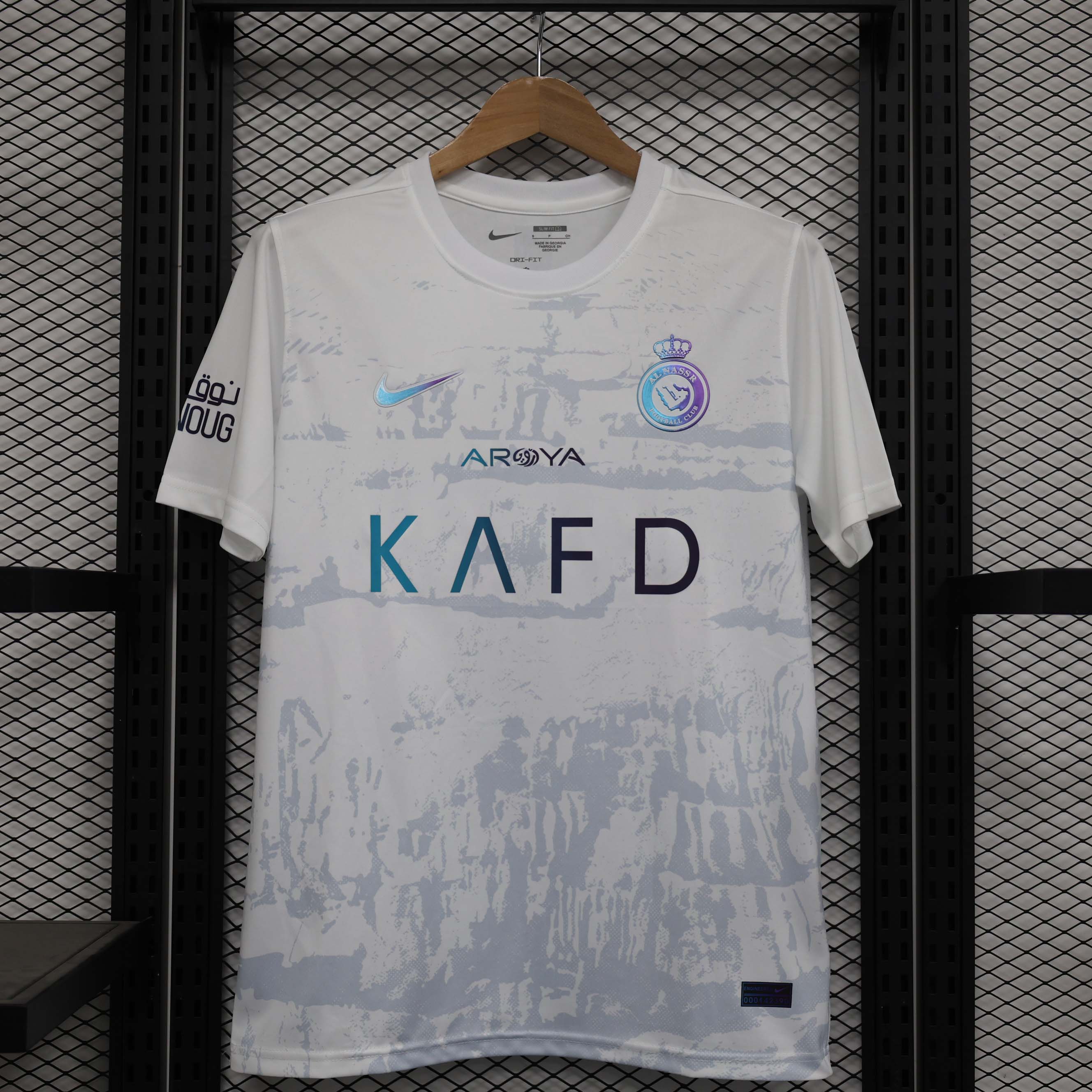 2023/2024 Al-Nassr Third Away