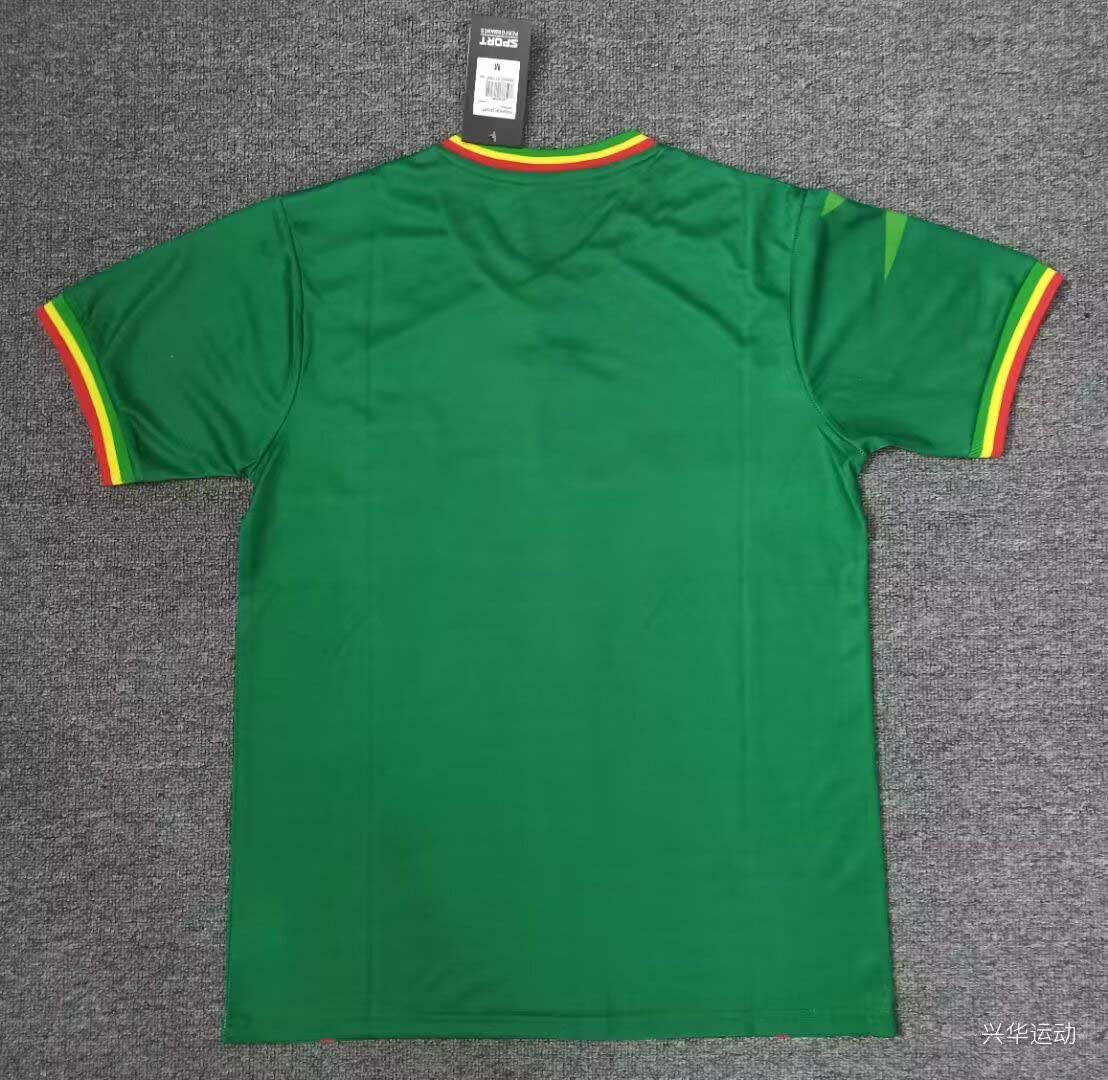 2024 Mali Africa Cup Away