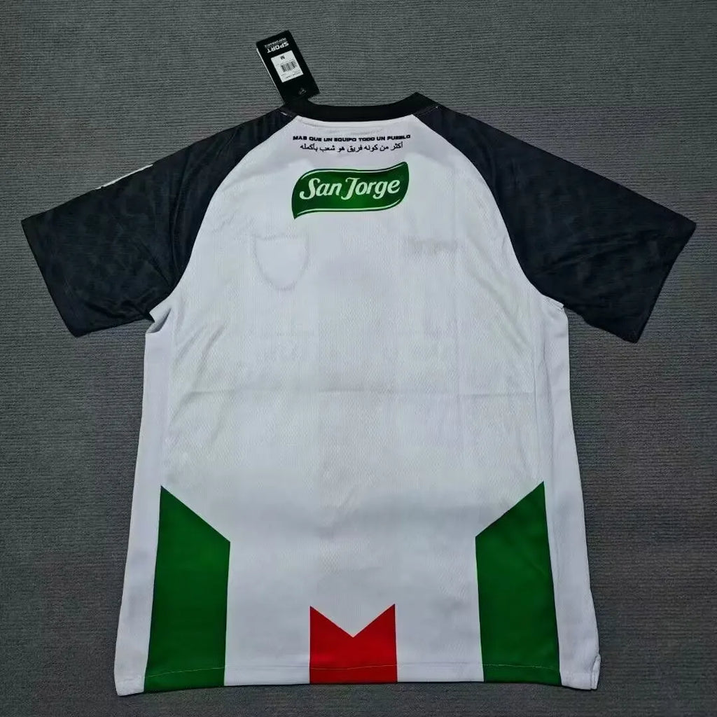2025/2026 Palestine Home