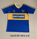 1992/1993 Retro Boca Juniors Home