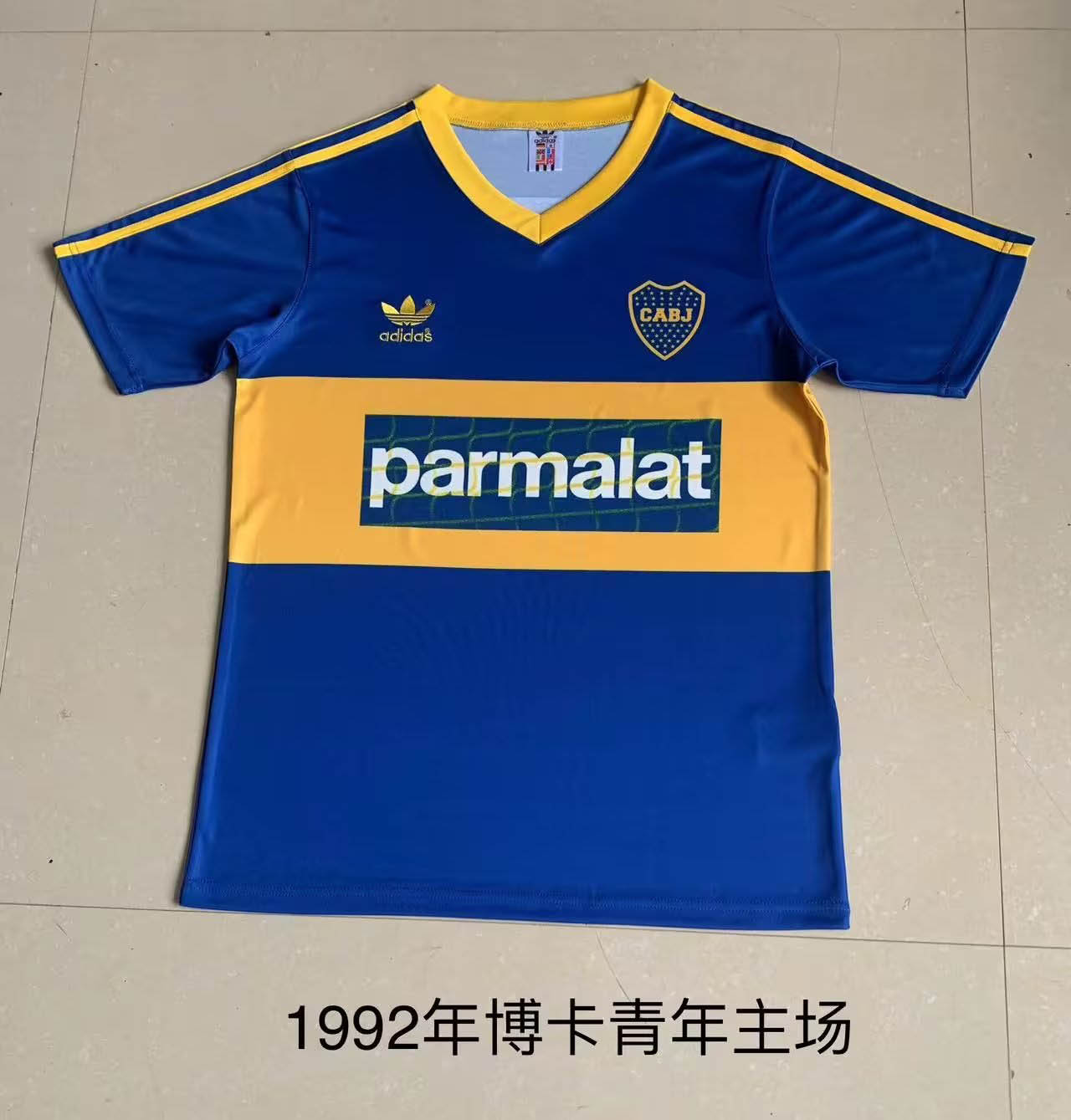 1992/1993 Retro Boca Juniors Home