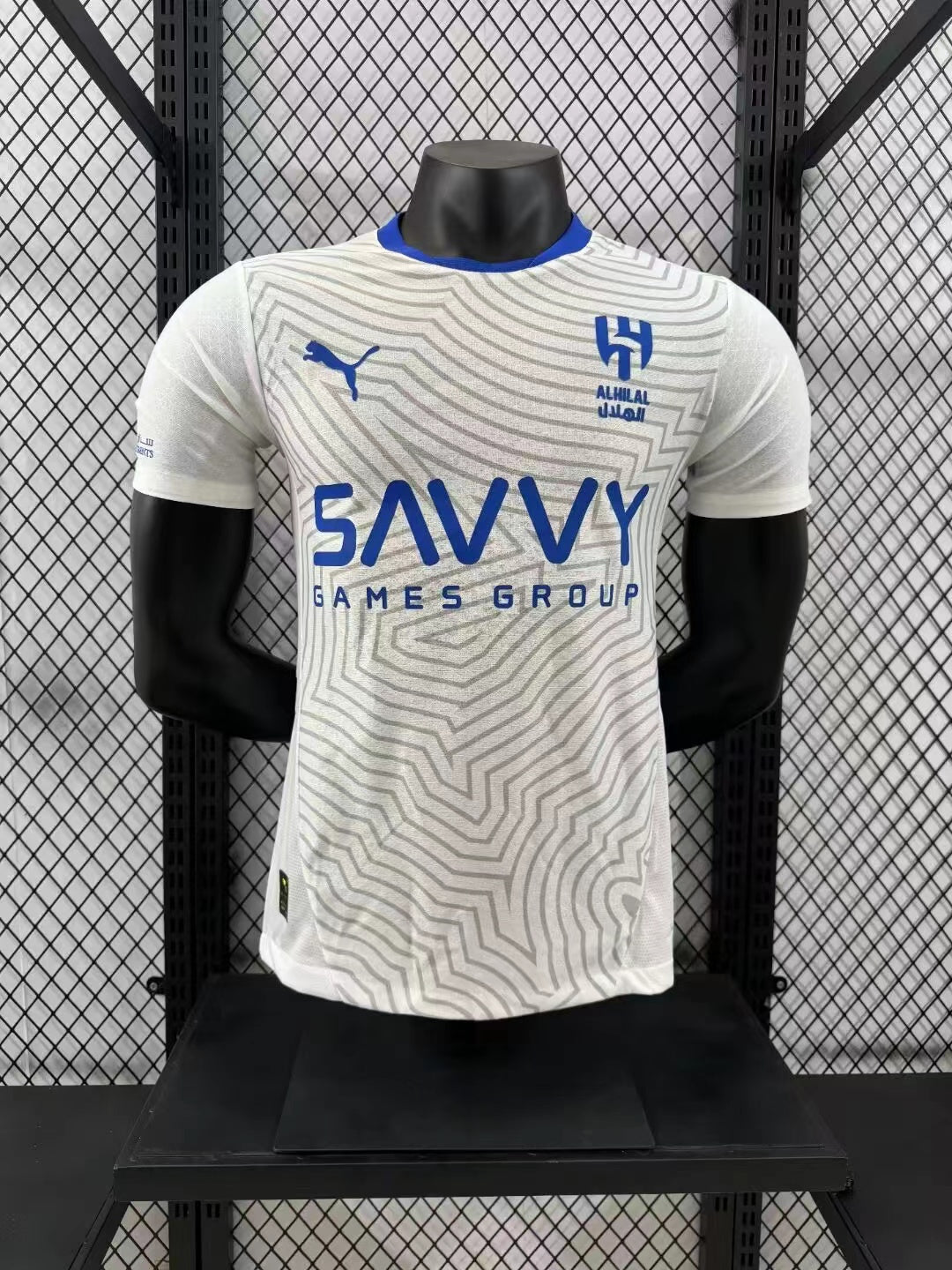 2024/2025 Player Version Al-Hilal Saudi Away