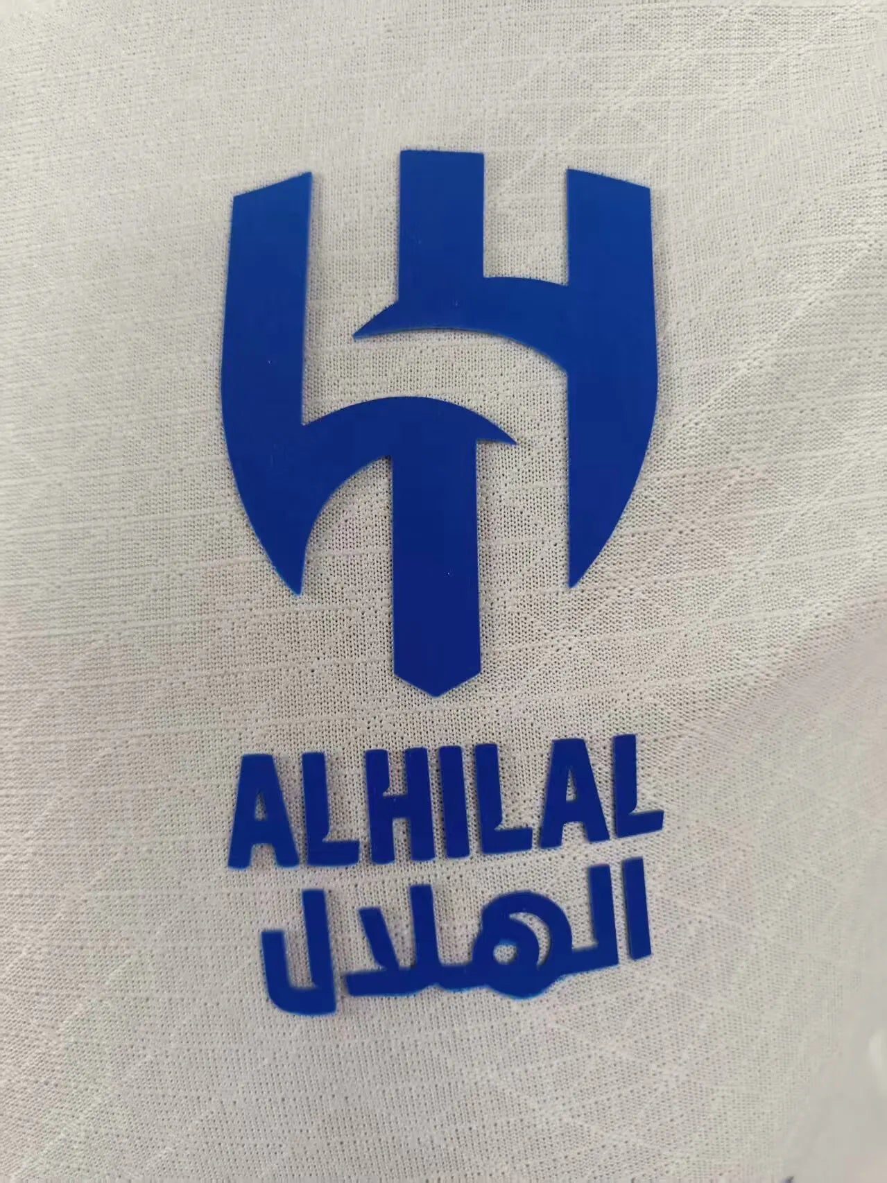 2025/2026 Player Version Al-Hilal Saudi Away white