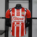2025/2026 Player Version Chivas Home