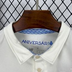 2025-2026 Porto Third Away