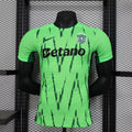 2024/2025 Player Version Sporting Lisbon Fourth Away