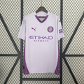 2024/2025 Girona Third Away