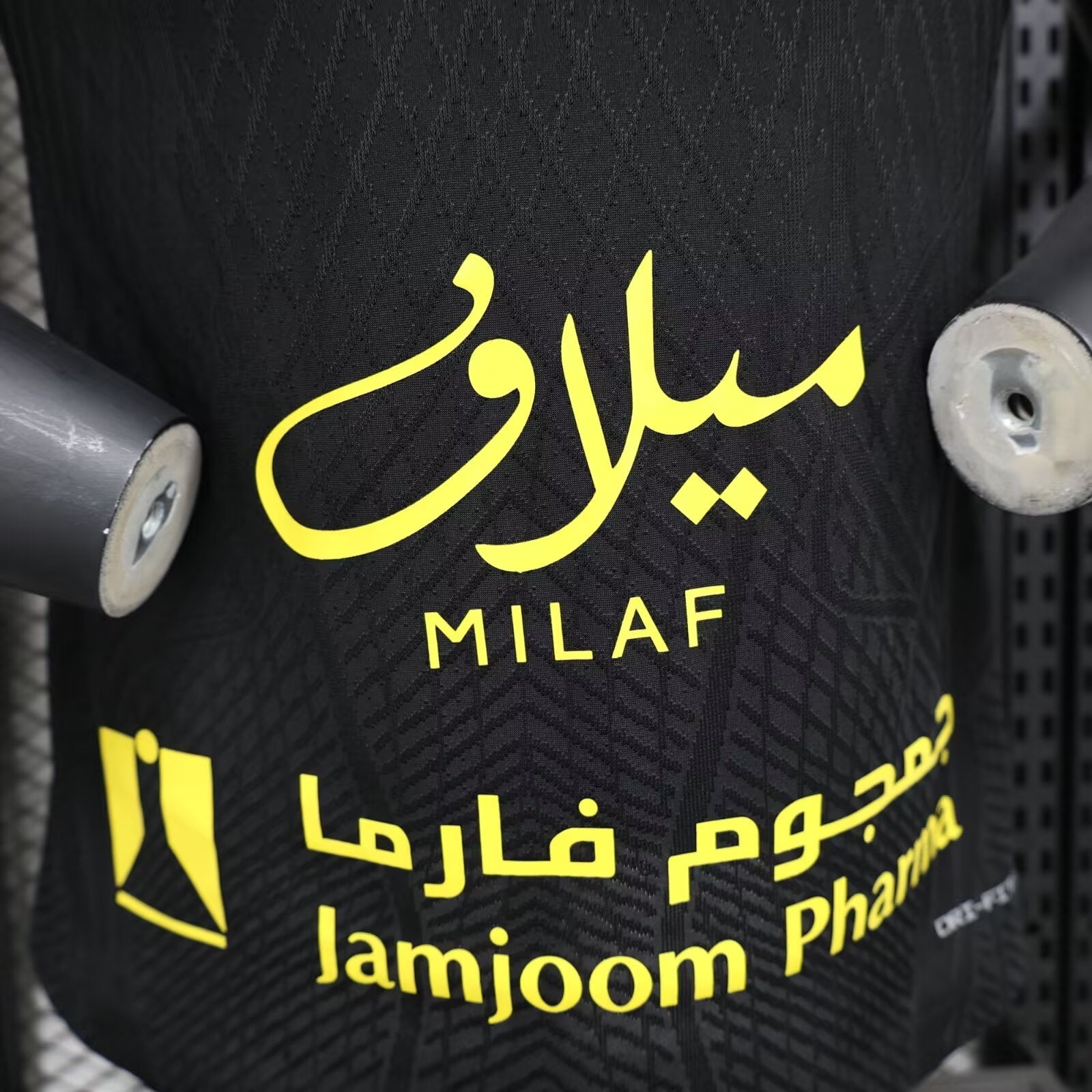 2024/2025 Player Version Al-Ittihad Third Away（New Ads）
