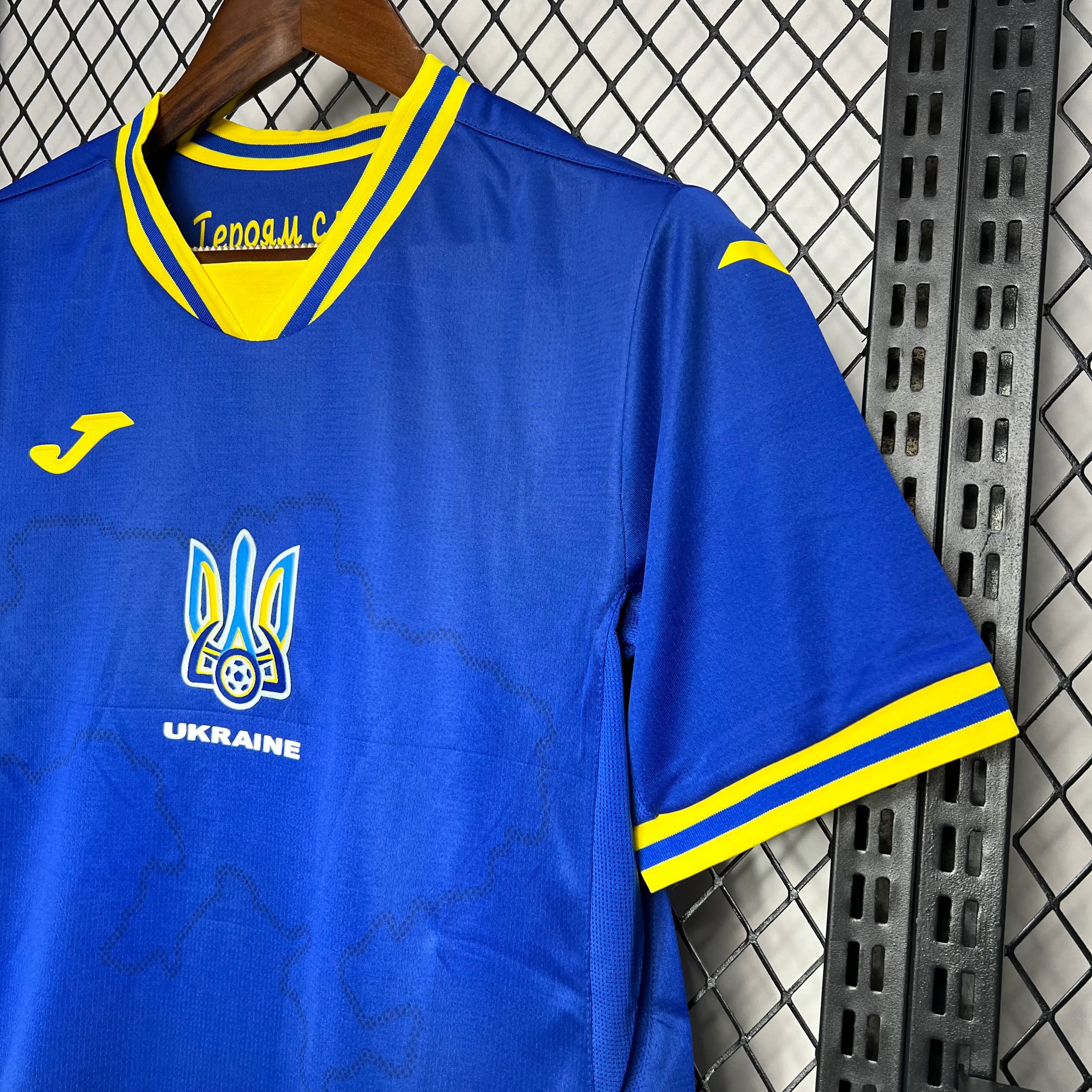 2024-2025 Ukraine National Team Away