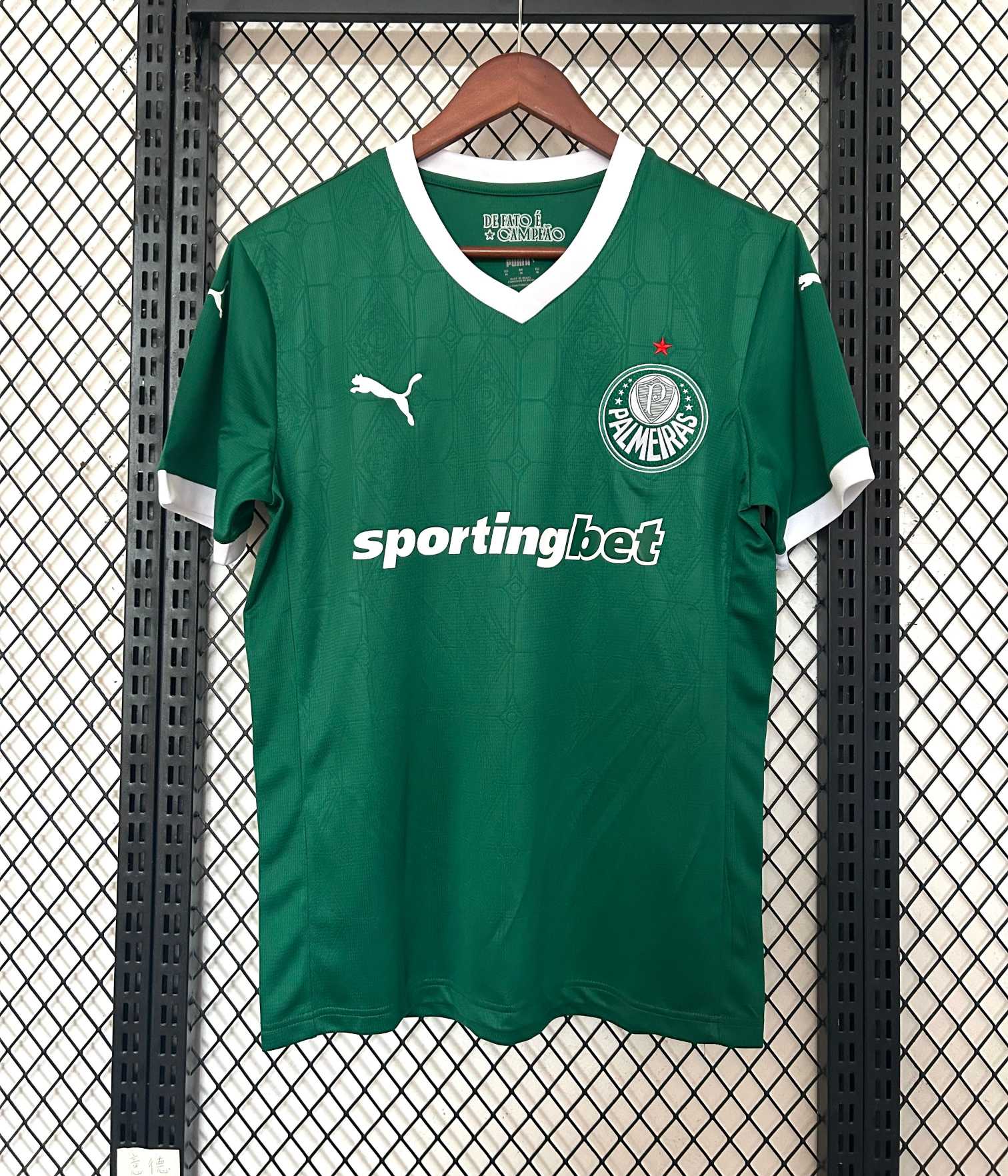 2025/2026 Palmeiras Home