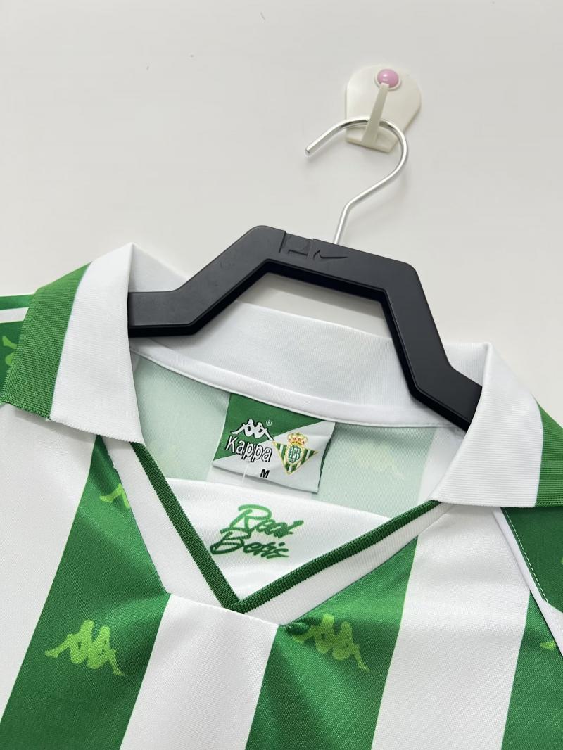 1995/1997 Retro Real Betis Home
