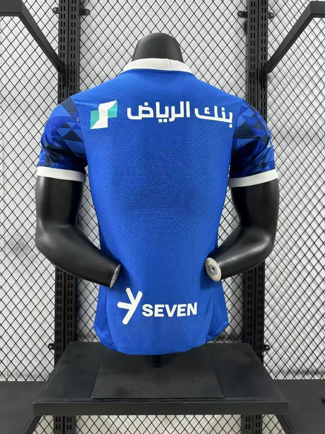 2024/2025 Player Version Al-Hilal Saudi Home