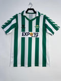 1988/1989 Retro Real Betis Home