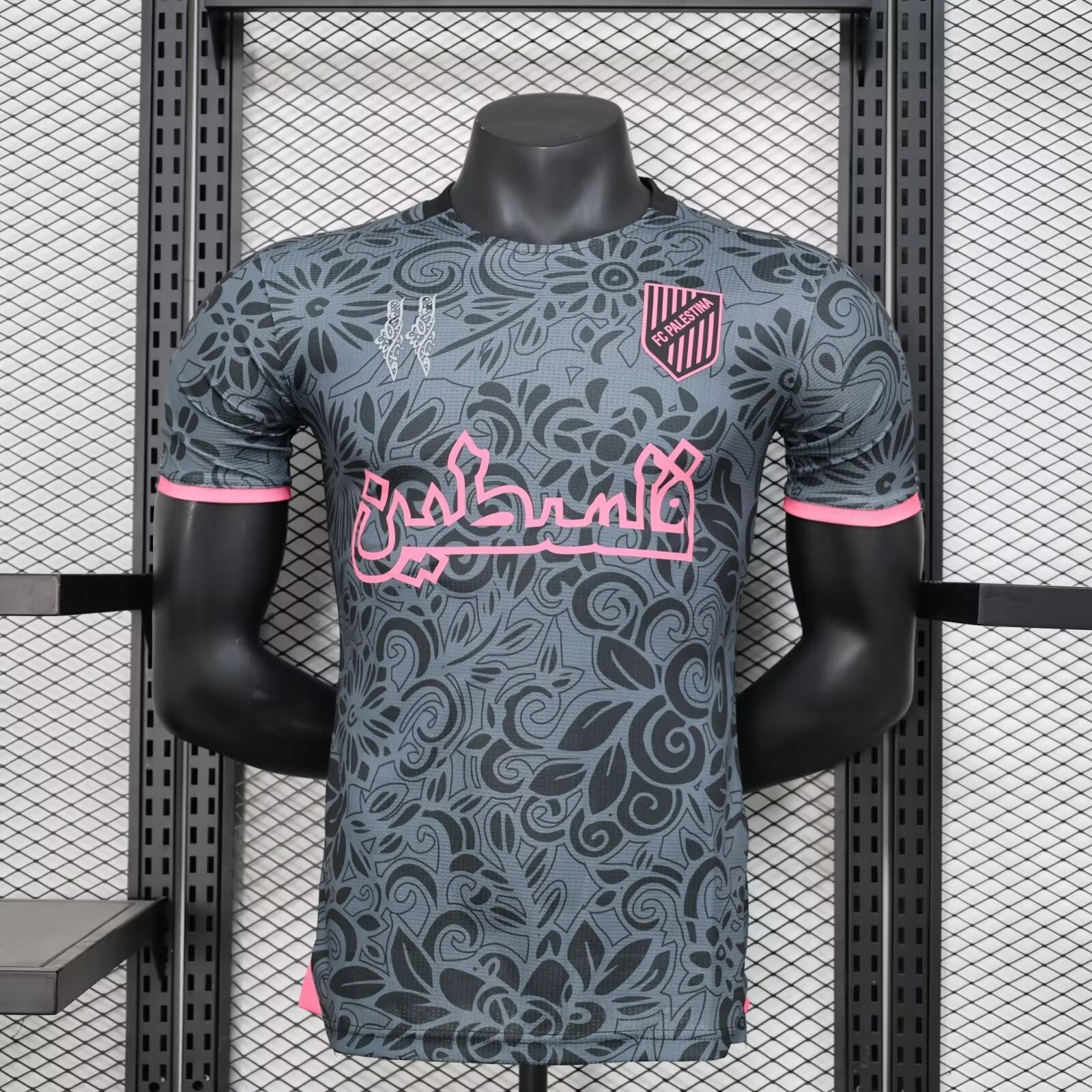 2024/2025 Player Version Palestine Training Wear Black